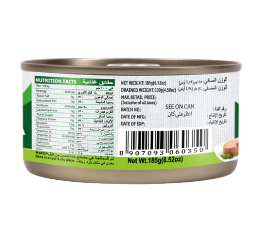 Tasty Nibbles Light Meat Tuna Chunks In Water Salt Added Canned