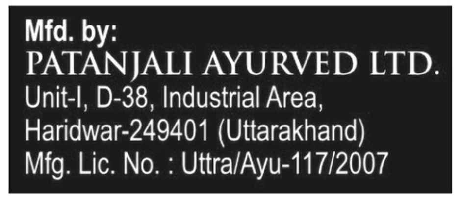 Patanjali Ayurveda Curcumin Gold 95 Immunity Booster Tablet