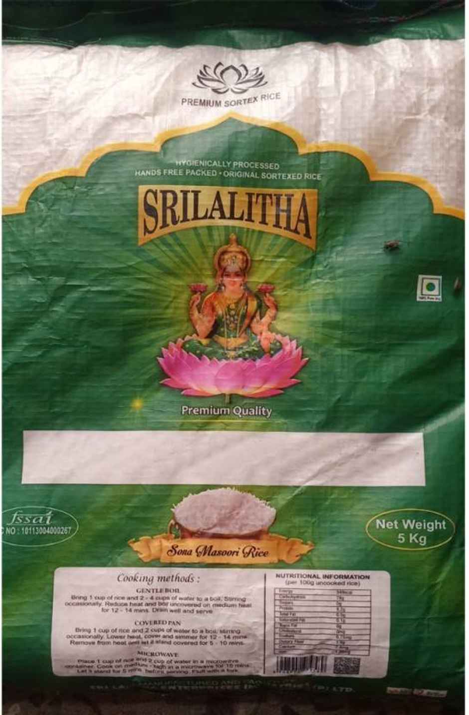 Sri Lalitha Sonamasuri Rice