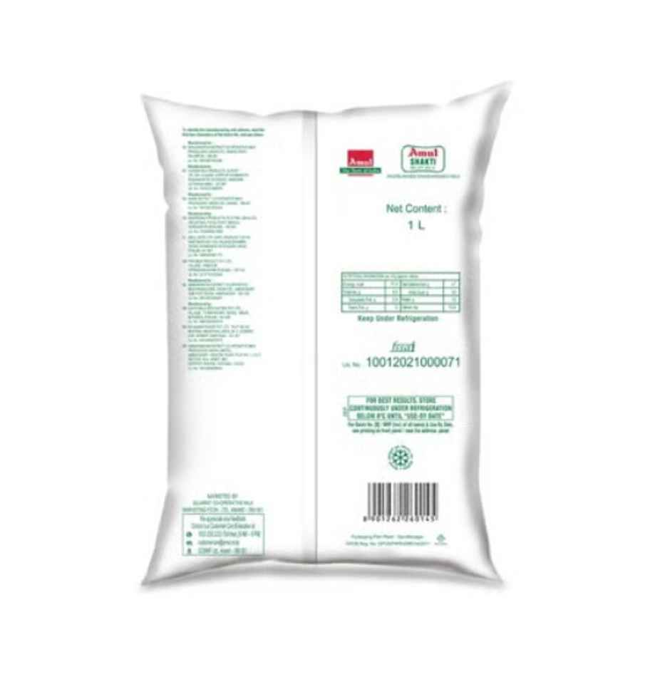 Amul Shakti Fresh Milk | Pouch
