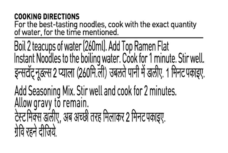 Top Ramen Noodles Curry Veg Pouch Combo