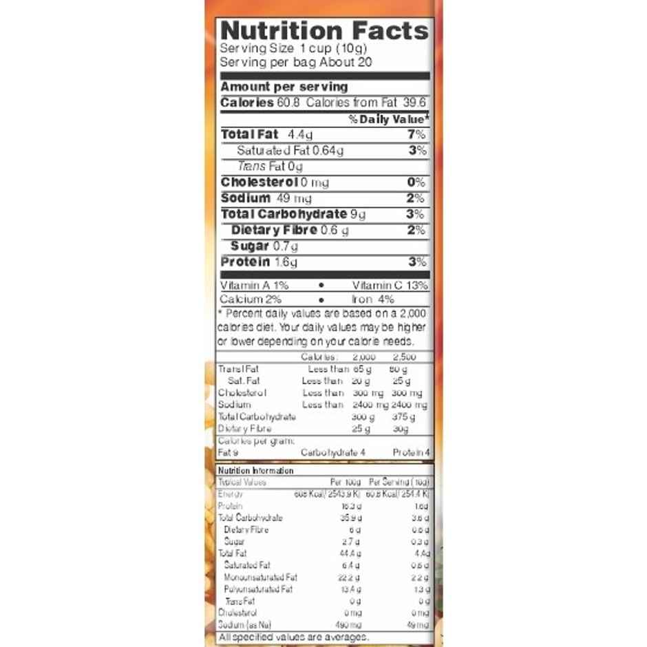 Mukharochak Masala Muri Combo