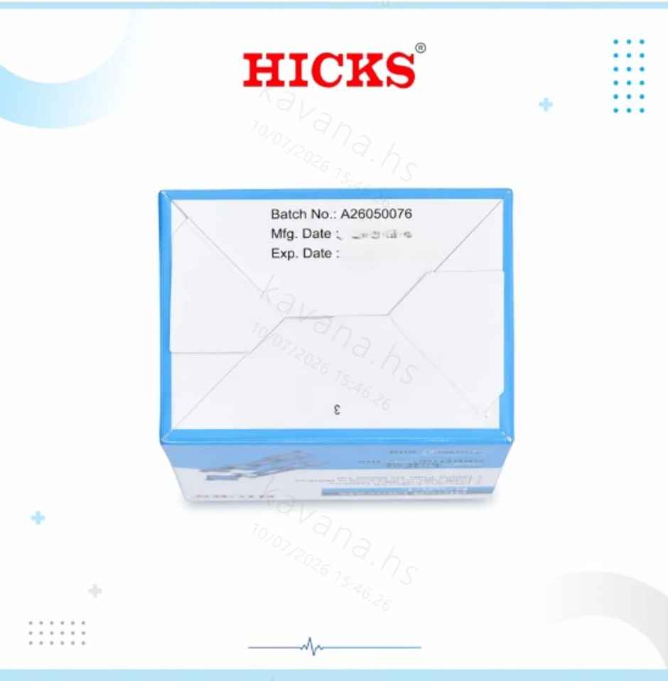 Hicks Round Blood Sterile (Only) Lancet