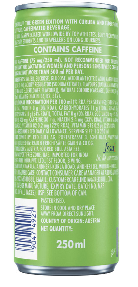 Red Bull Energy Drink | The Green Edition