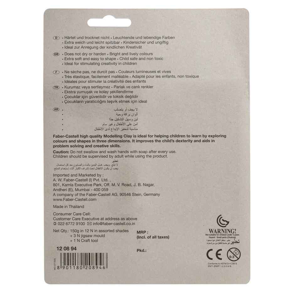 Faber-Castell-Mod Clay 150 G With Toys Blister