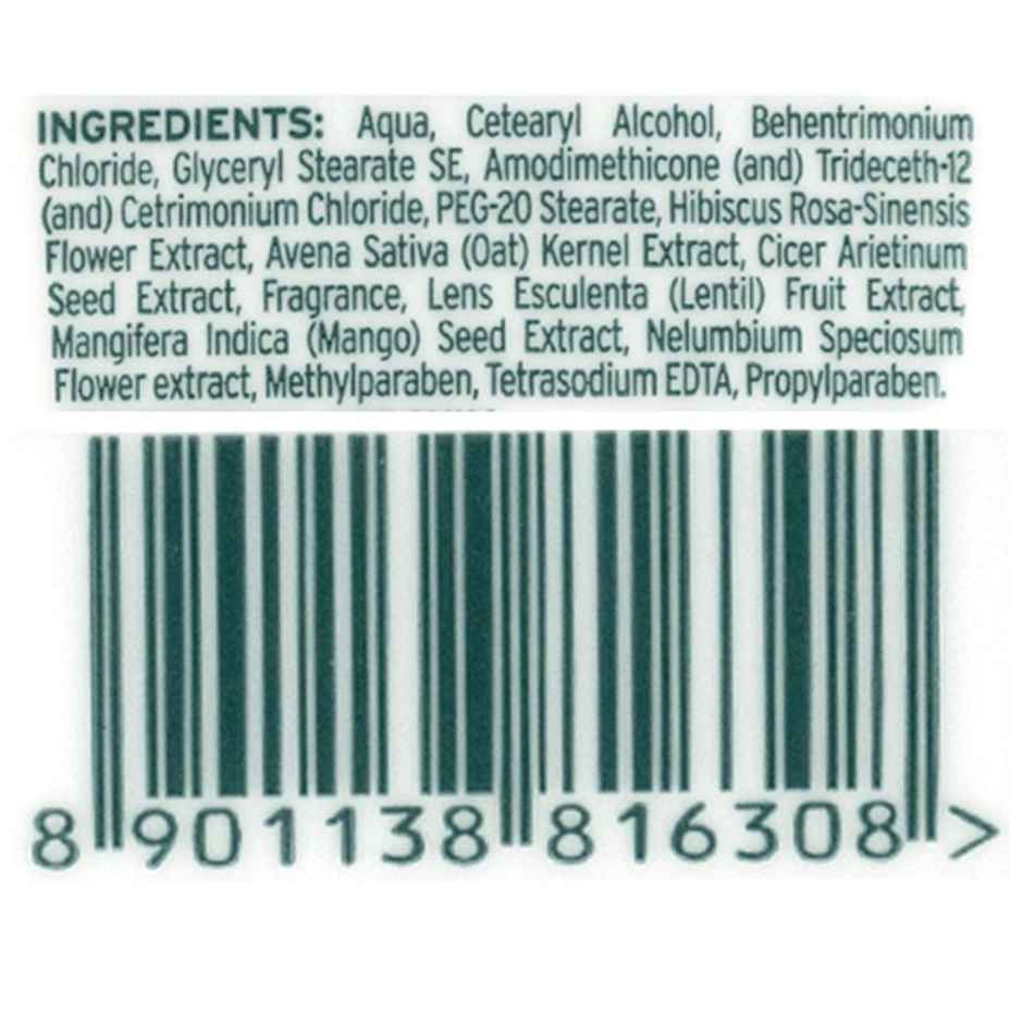 Himalaya Gentle Daily Care Protein Conditioner