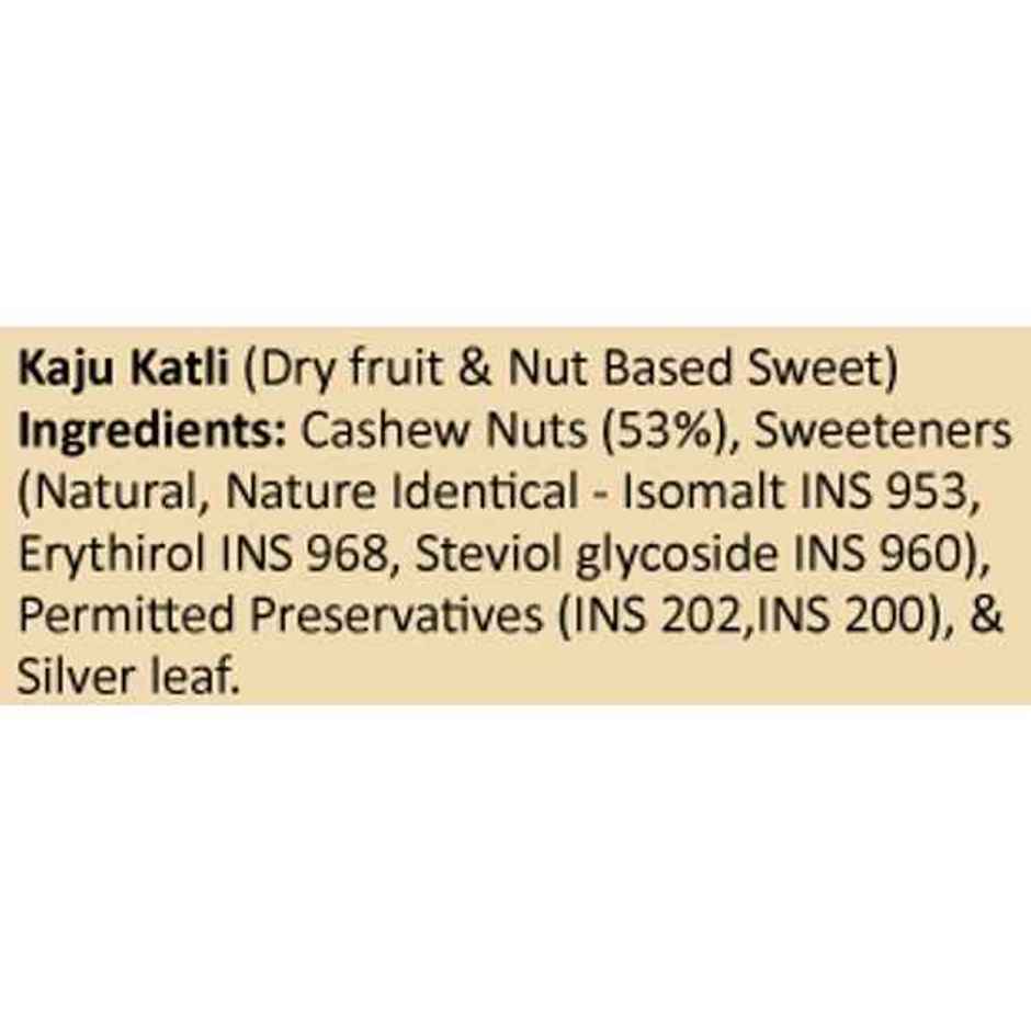 Lal Sweets Sugar Free Kaju Katli