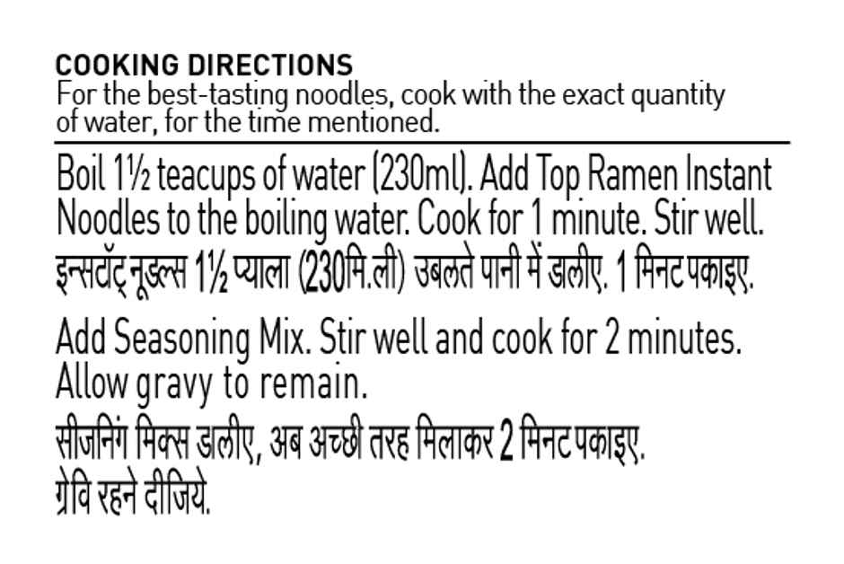 Top Ramen Atta