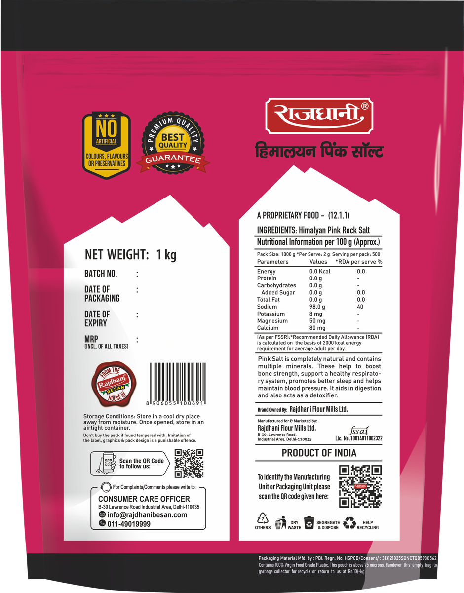 Rajdhani Sendha Namak | Himalayan Pink Salt