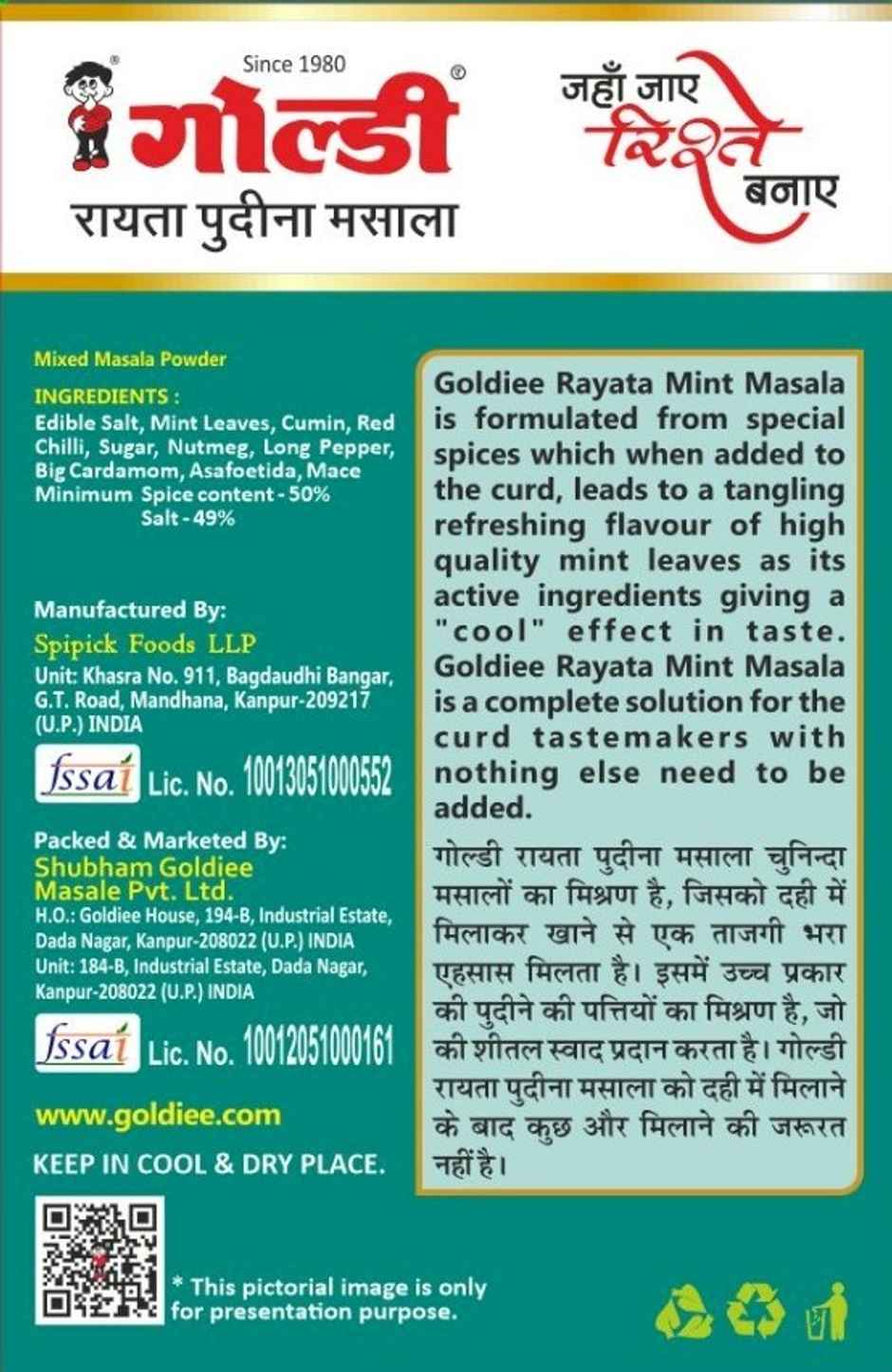 Goldiee Rayata Mint Masala