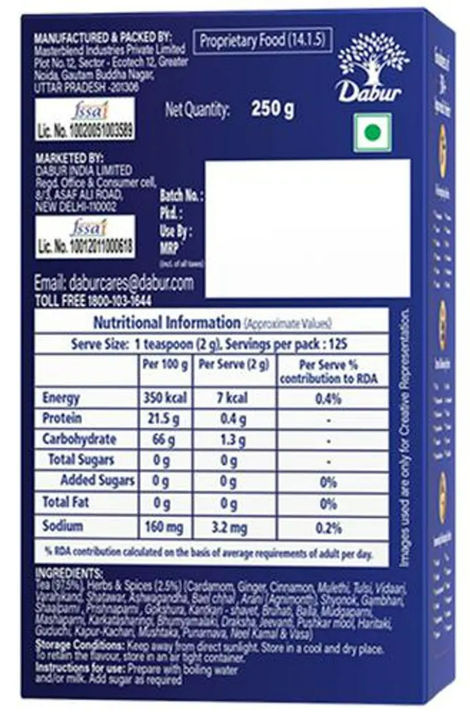 Dabur Vedic Health Care Natural Tea