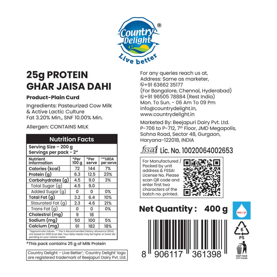 Country Delight 25g Protein HRX Ghar Jaisa Dahi