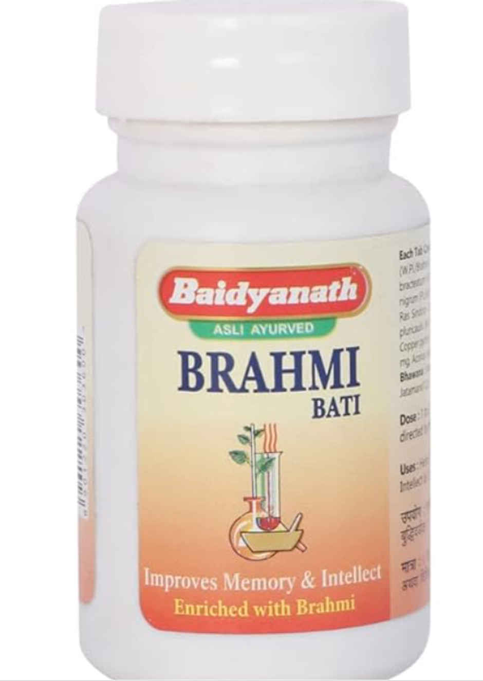 Baidyanath (Jhansi) Brahmi Bati Tablet