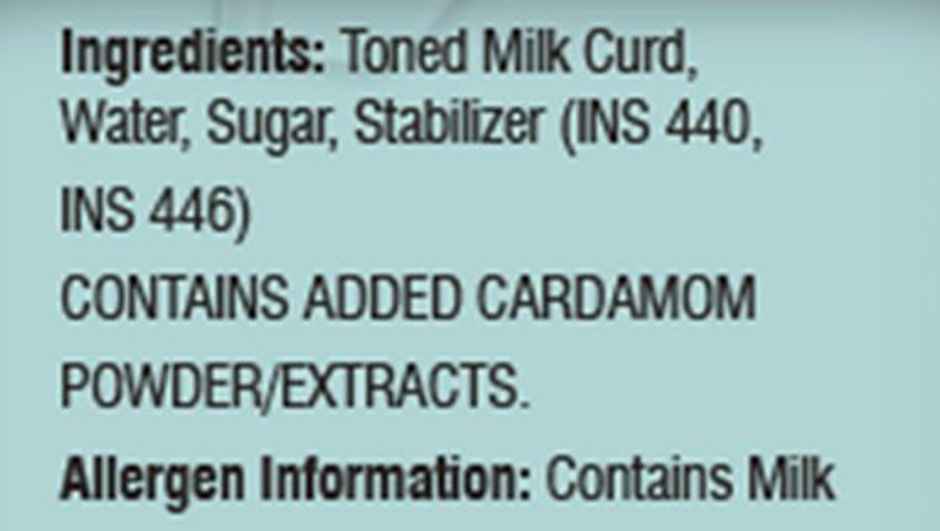 Heritage Sweet Lassi