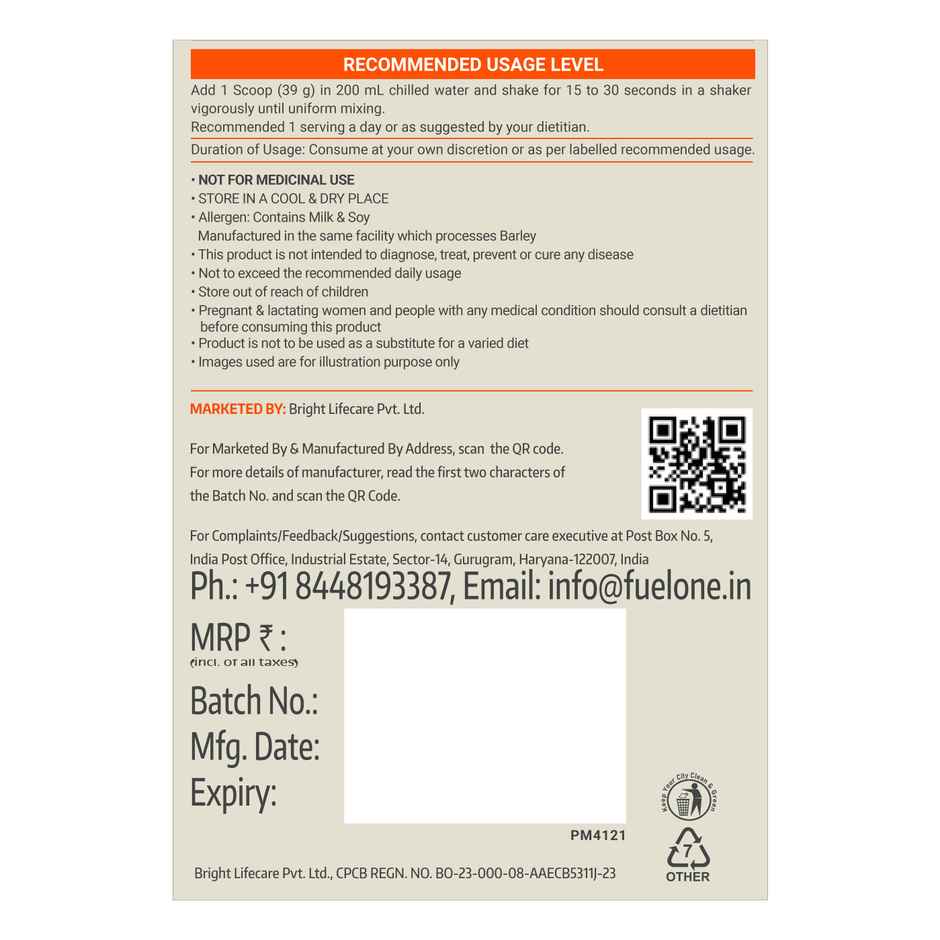 Fuel One Whey Protein, 24g Protein, 5.29g BCAA & 4.2g Glutamic Acid, Chocolate