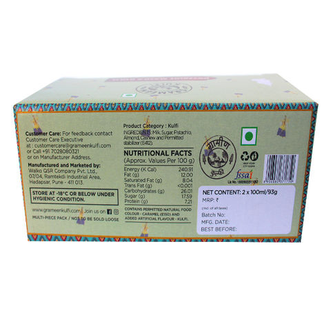 Grameen Dry Fruit Matka Kulfi Ice Cream Cup