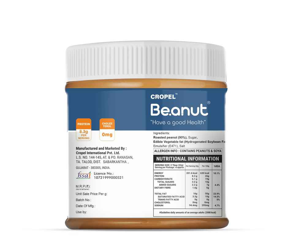 Be.anut Regular Peanut Butter Crunchy