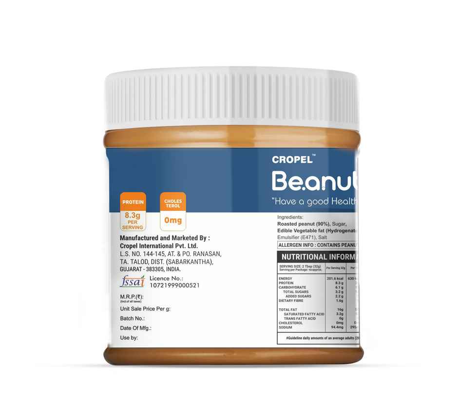 Be.anut Regular Peanut Butter Crunchy