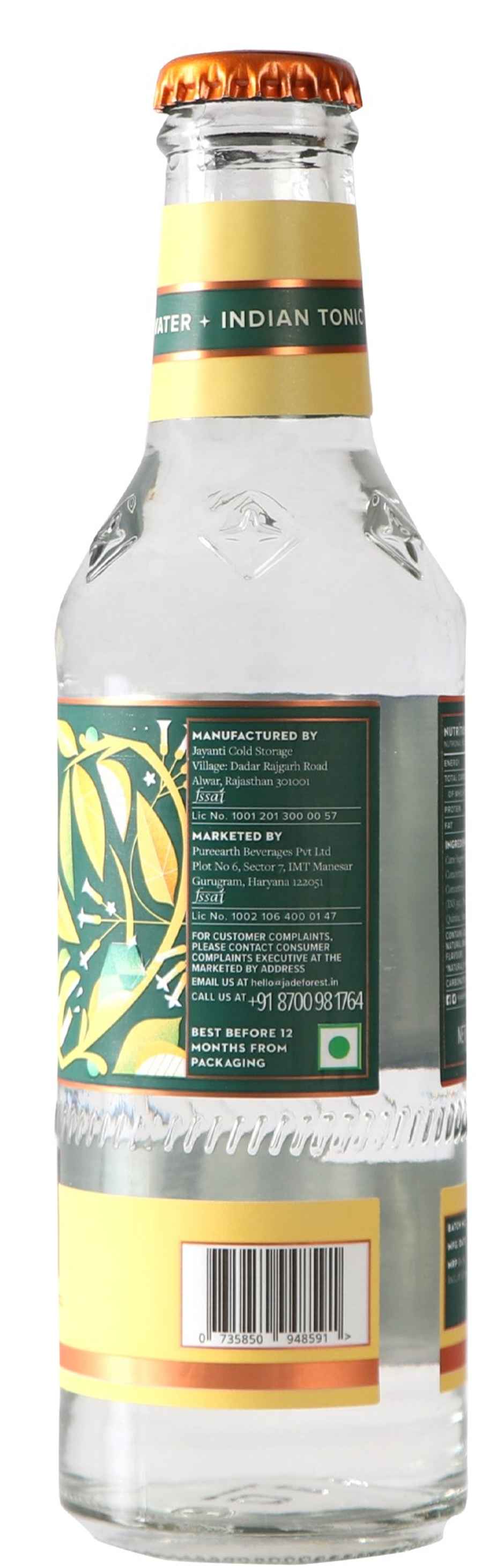 Jade Forest Indian Tonic Water Combo