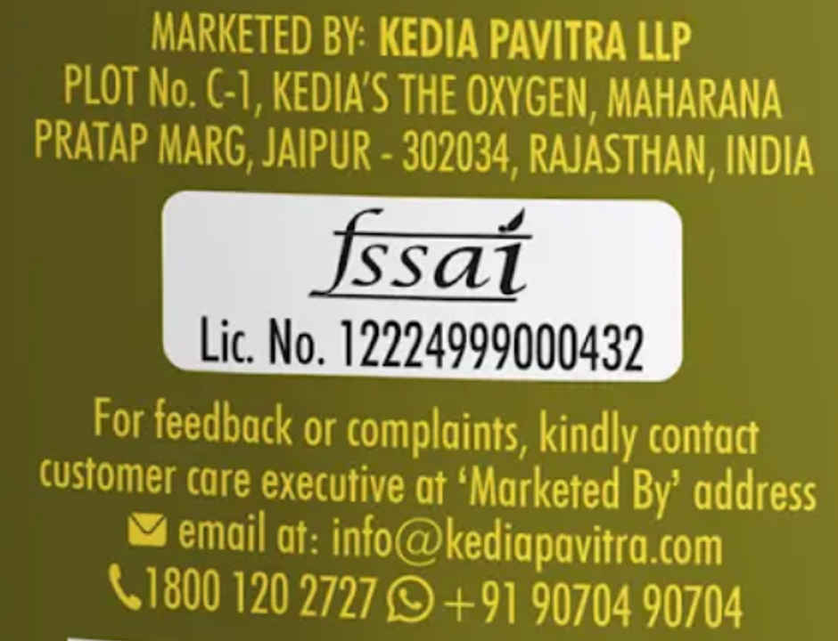 Kedia Pavitra Ajwain Whole | Carom Seeds