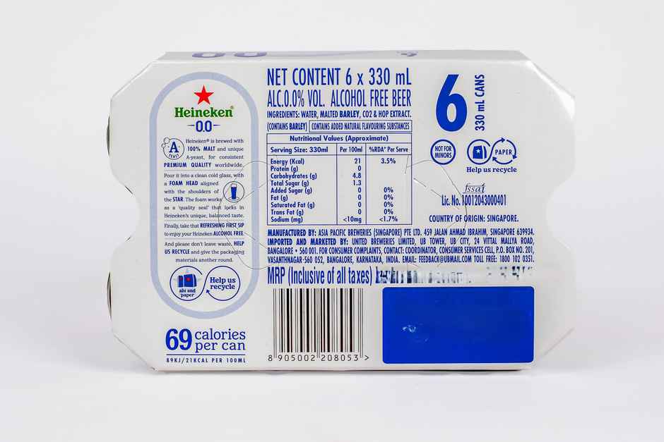 Heineken 0.0% Non Alcoholic Beer