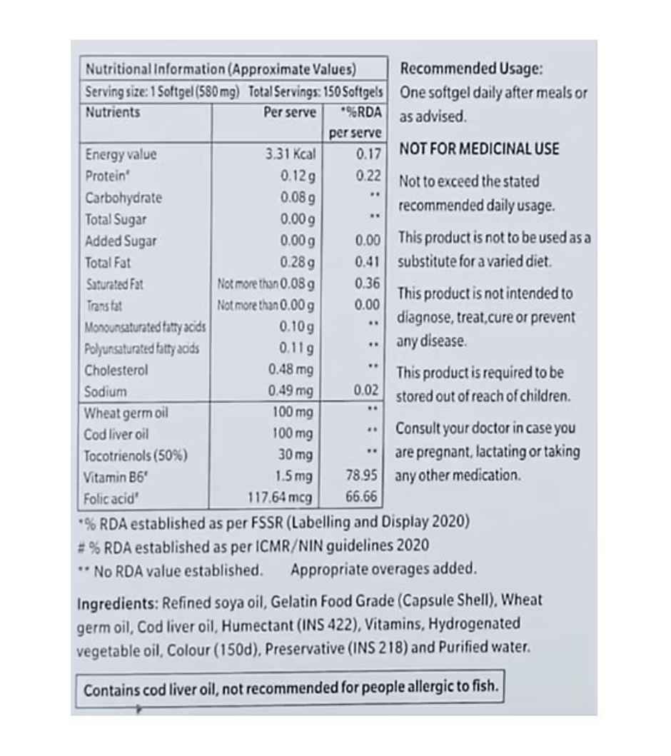 New E COD Plus Capsule