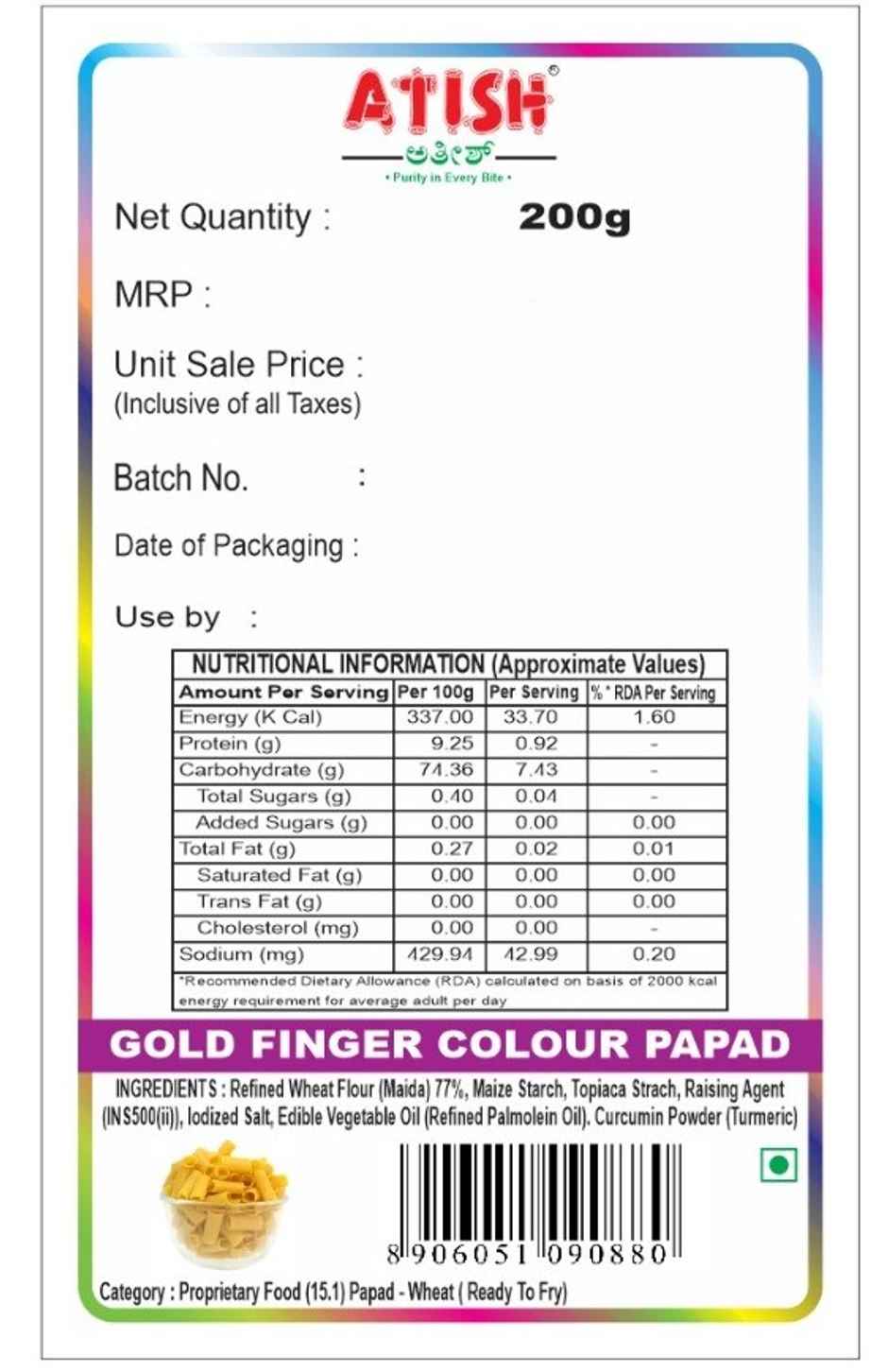 Atish Gold Finger Colour Papad 