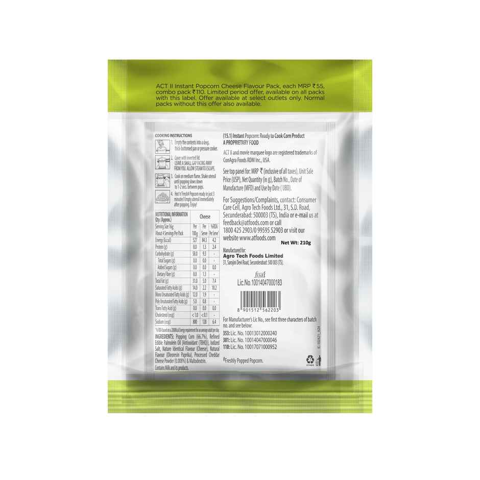 Act II Instant Popcorn | Cheese, Buy 2 Get 1 free offer, Hot & Fresh in 3 mins