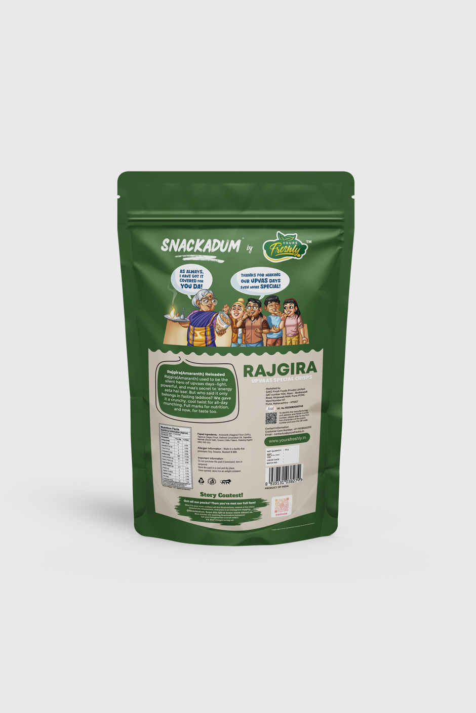 Snackadum Rajgira Crisps | Upvas Special