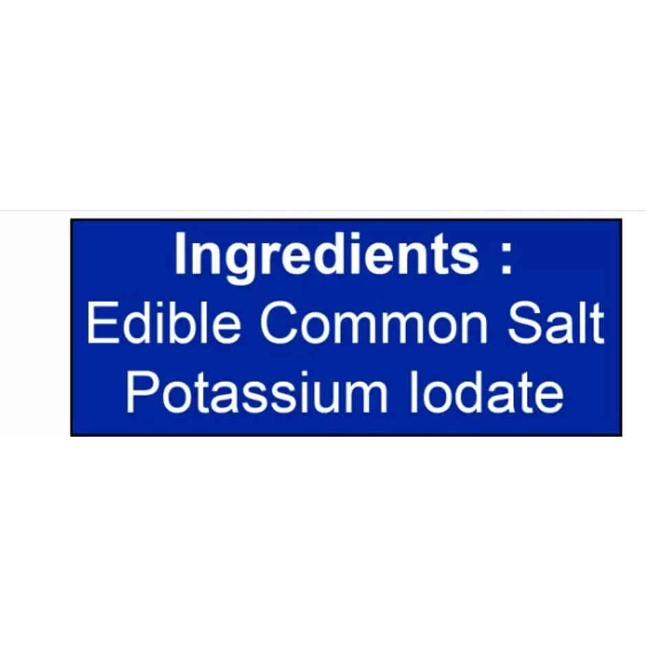 Udhaiyam Crystal Salt-Uppu
