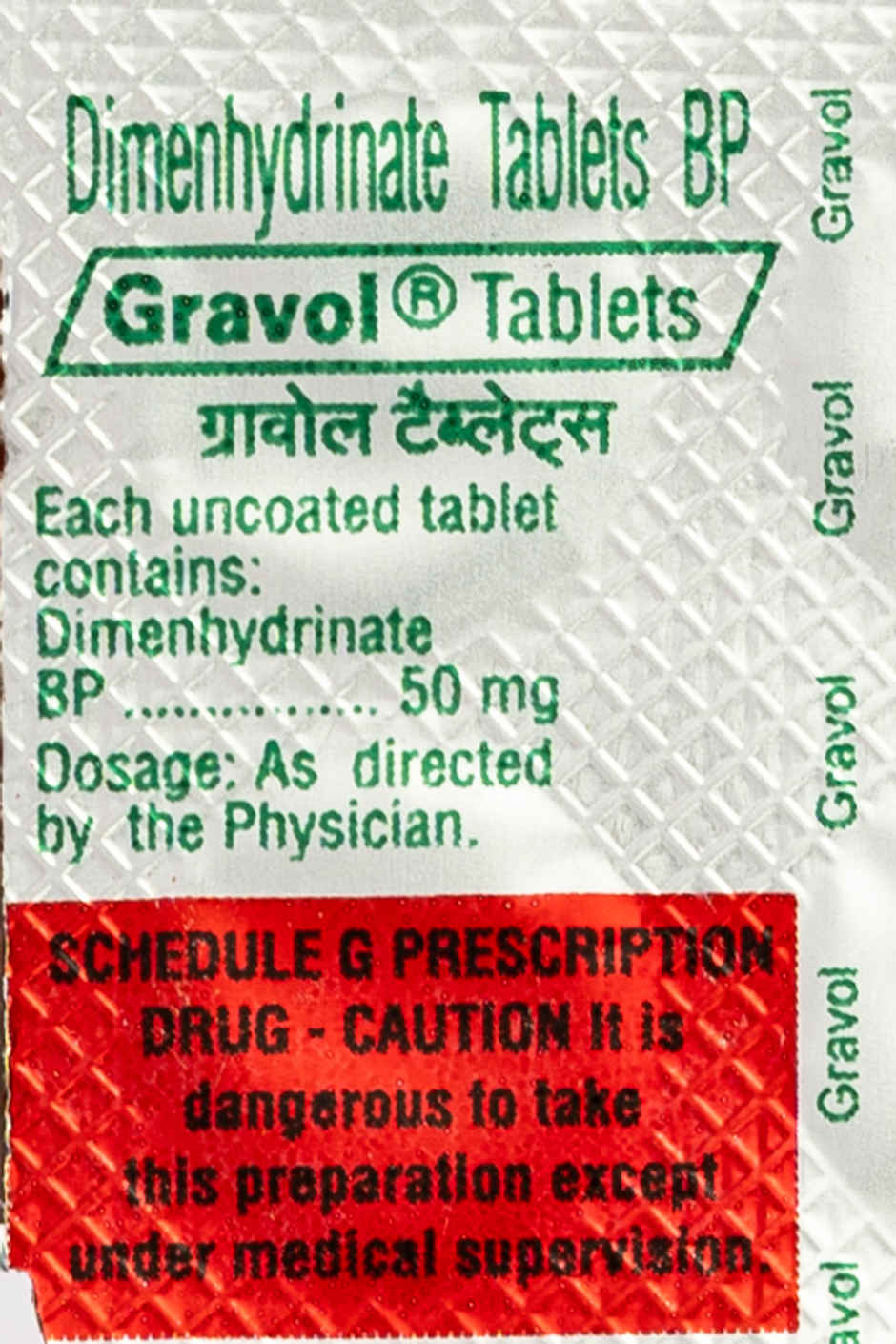 Gravol Tablet