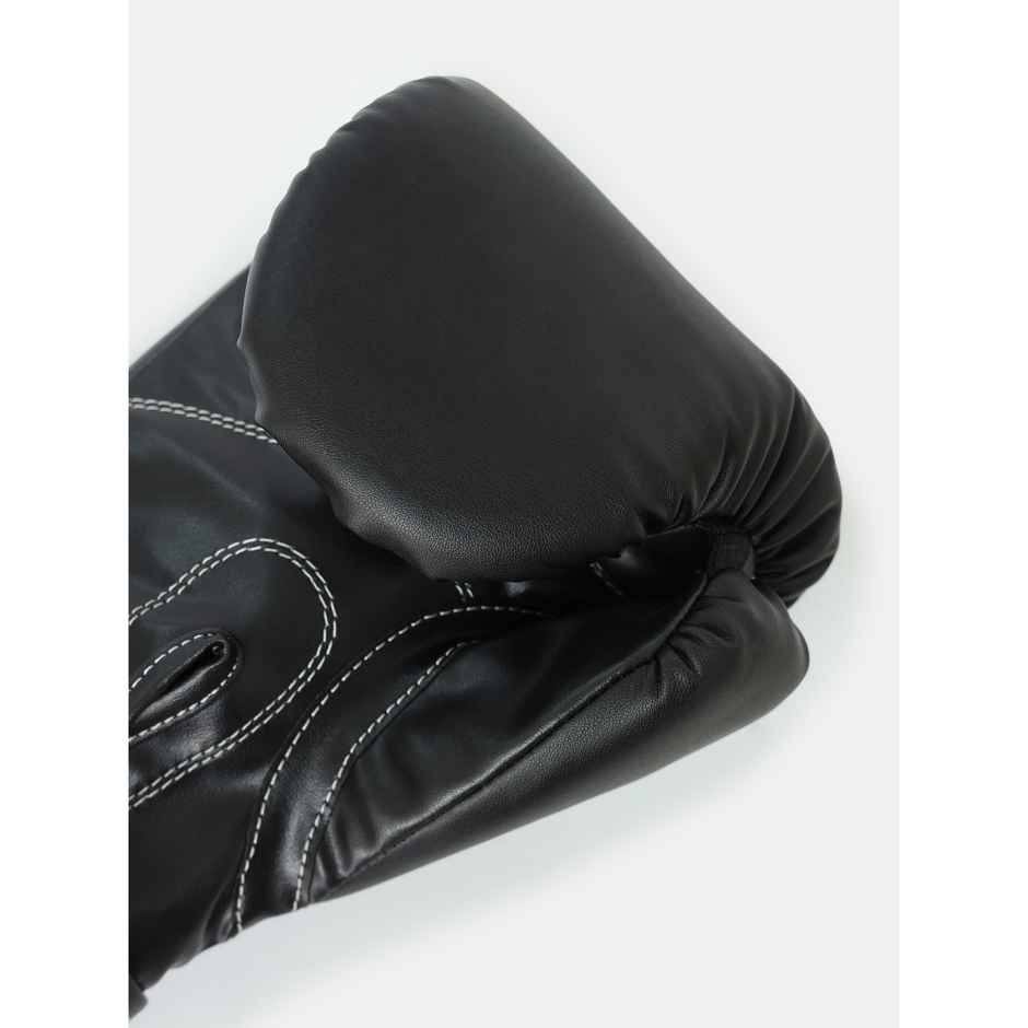 HRX Boxing Gloves 444 PU Leather | 10oz | Black