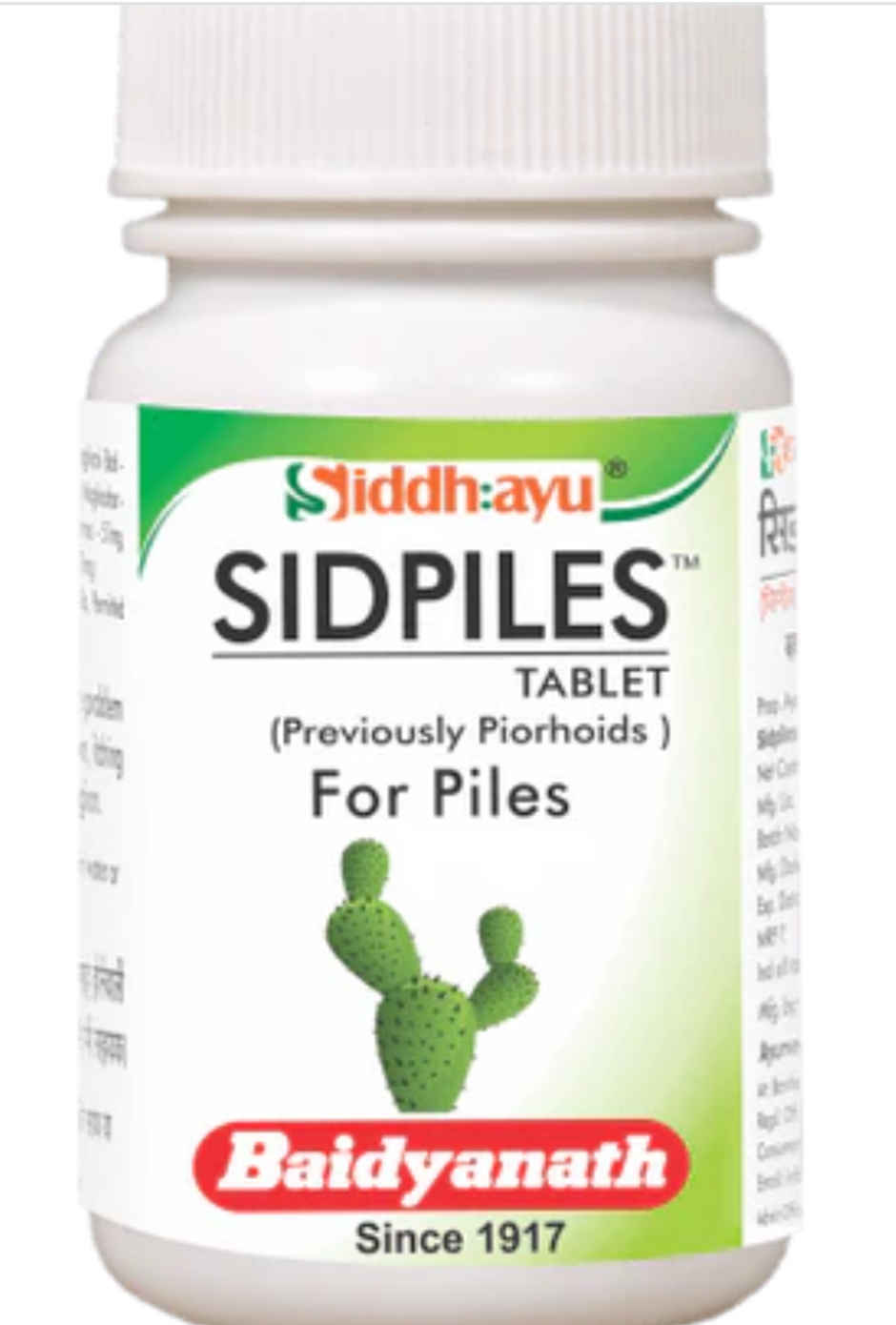 Baidyanath (Nagpur) Sidpiles for Piles Tablet 50