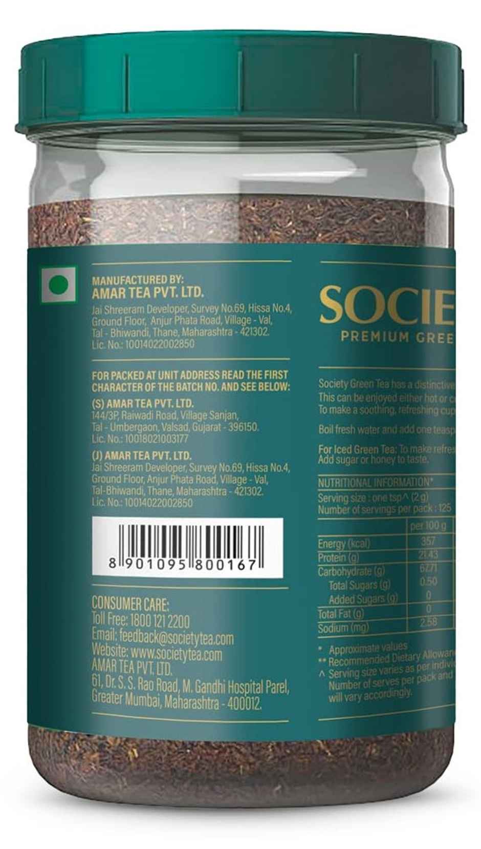 Society Premium Green Tea Jar