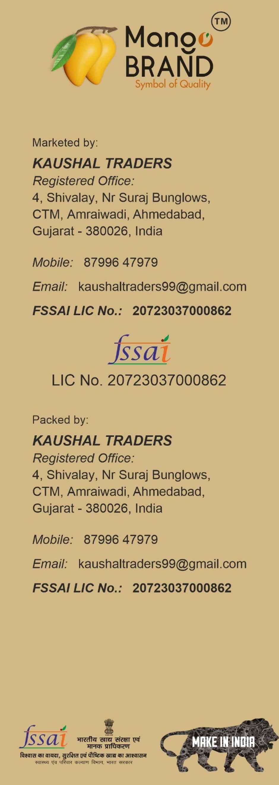 Mango Premium Barley Flour