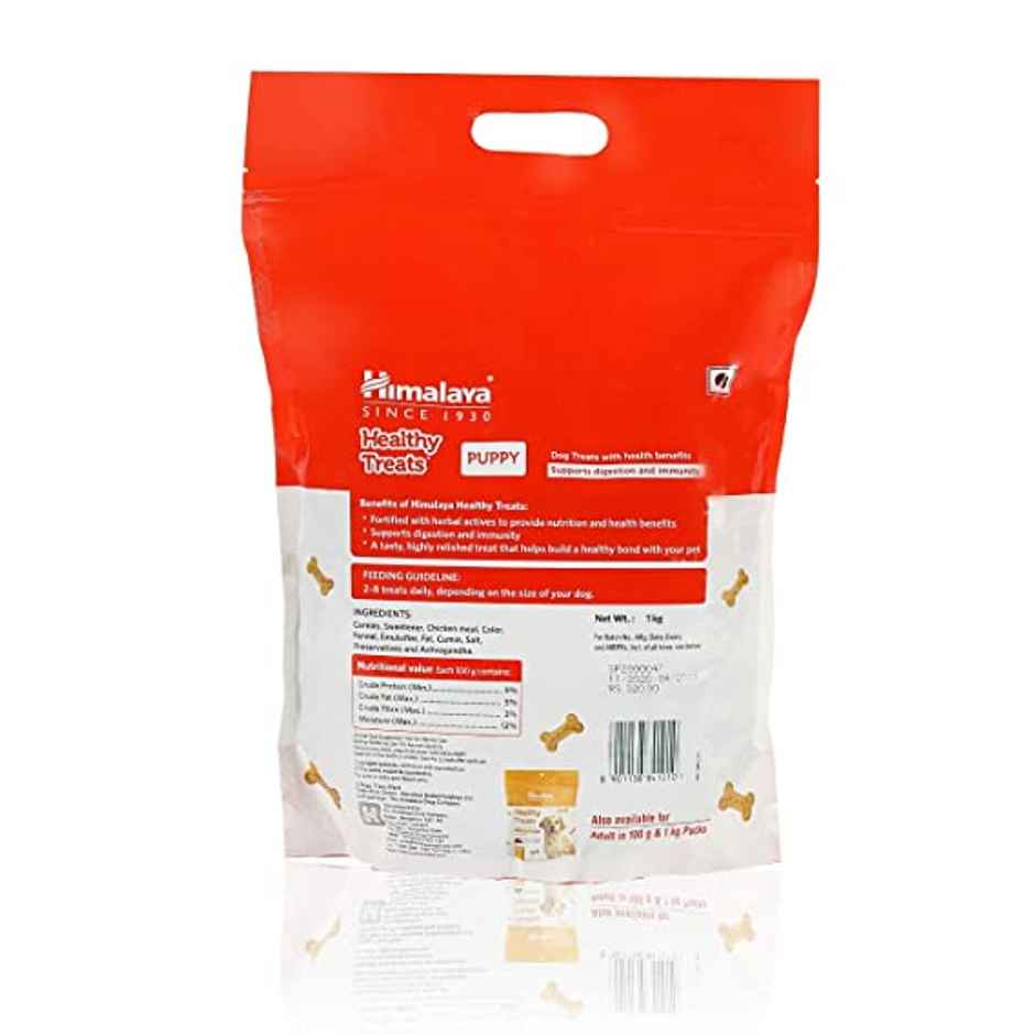 Himalaya Healthy Treats (Puppy) (Chicken Flavour)