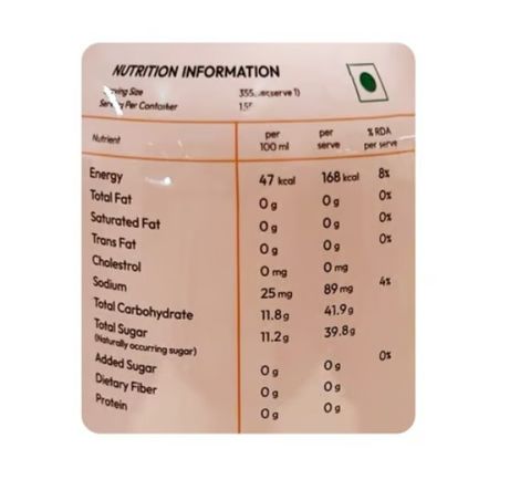 No filter 100% juice orange