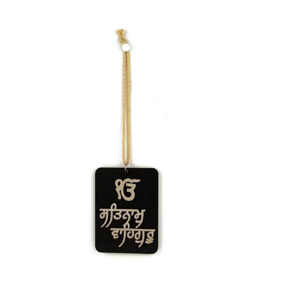 TiyuTrendzz Satnam Waheguru in Punjabi | Wooden Sheet Rear View Mirror Hanging | Tassle decor