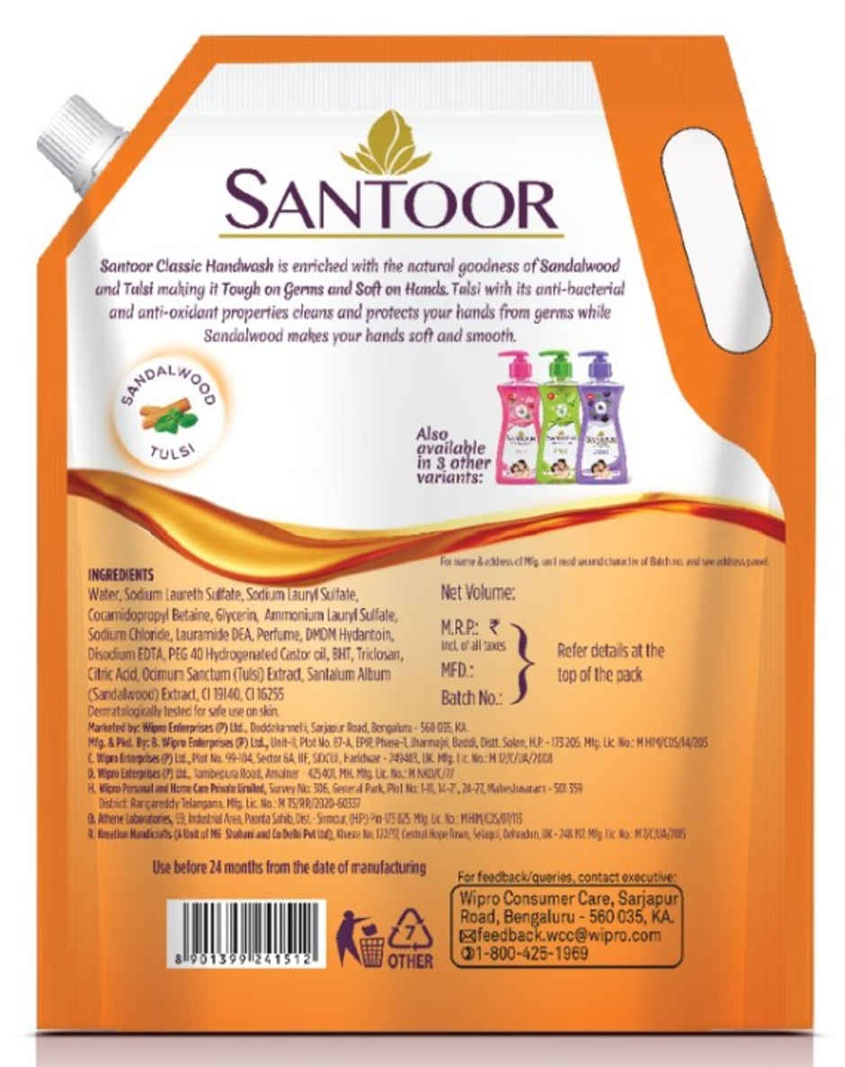 Santoor Classic Gentle Anti-Bacterial Hand Wash With Natural Goodness of Sandalwood and Tulsi