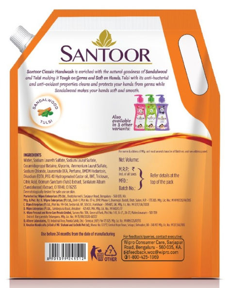 Santoor Classic Gentle Anti-Bacterial Hand Wash With Natural Goodness of Sandalwood and Tulsi
