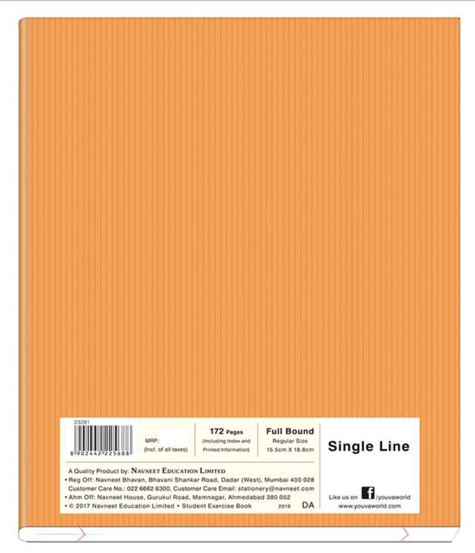 Navneet Youva | Brown Cover | Soft Bound Notebook | 18 cm X 24 cm | Double Line | 172 Pages | Assorted