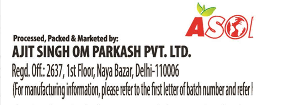 A+PLUS Kabuli Chana SM