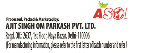 A+PLUS Malka Masoor