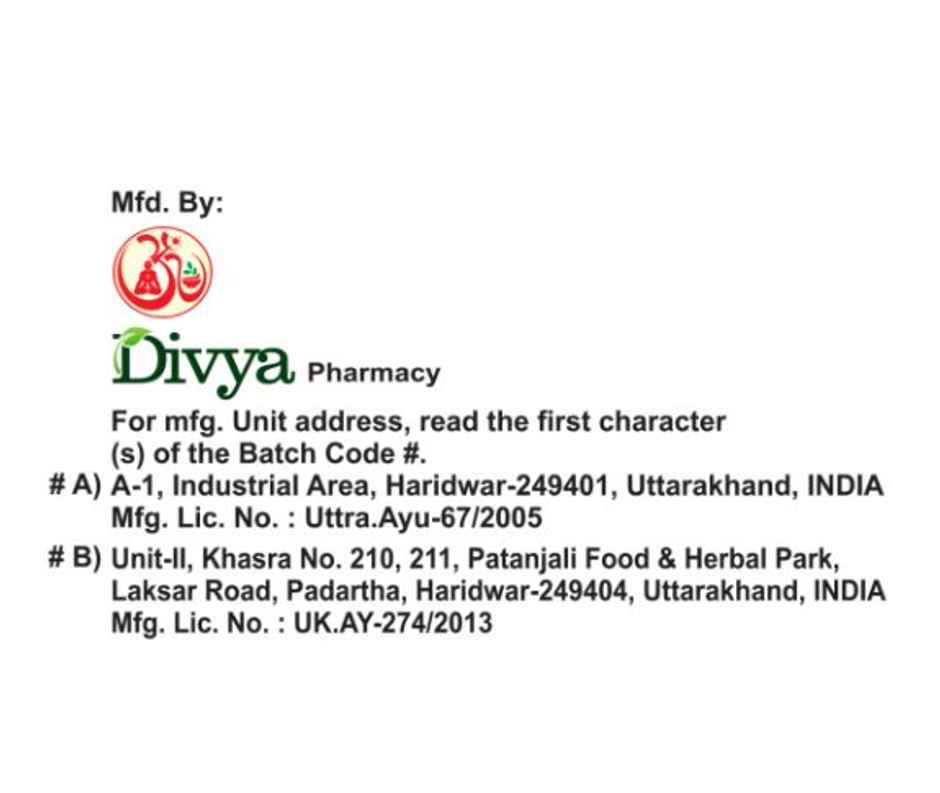 Patanjali Divya Shuddh Konch Beej Churan Powder