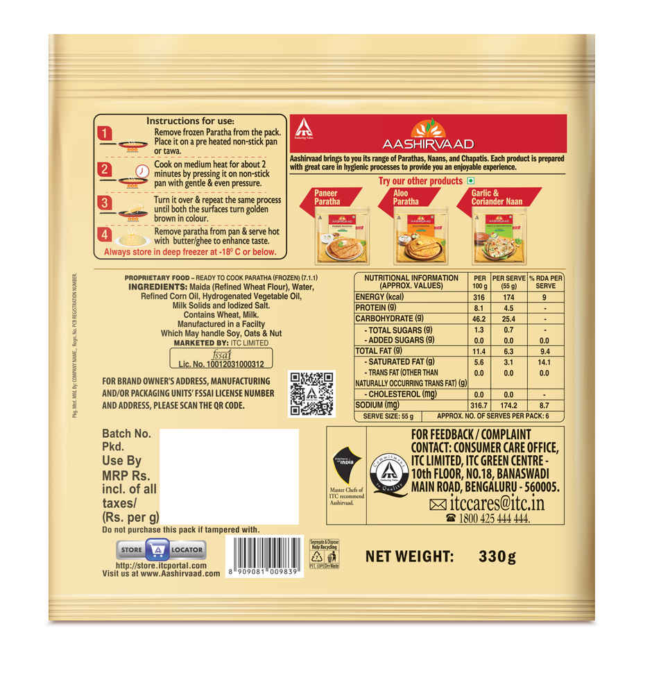 Aashirvaad Malabar Paratha (Heat & Eat)