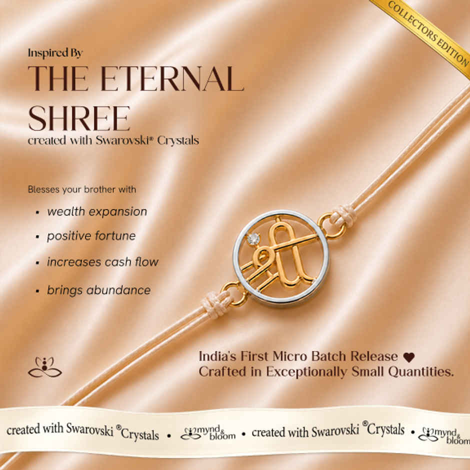 Created with Swarovski Crystals | Collectors Edition-Shree | Carat Gold and True silver plating