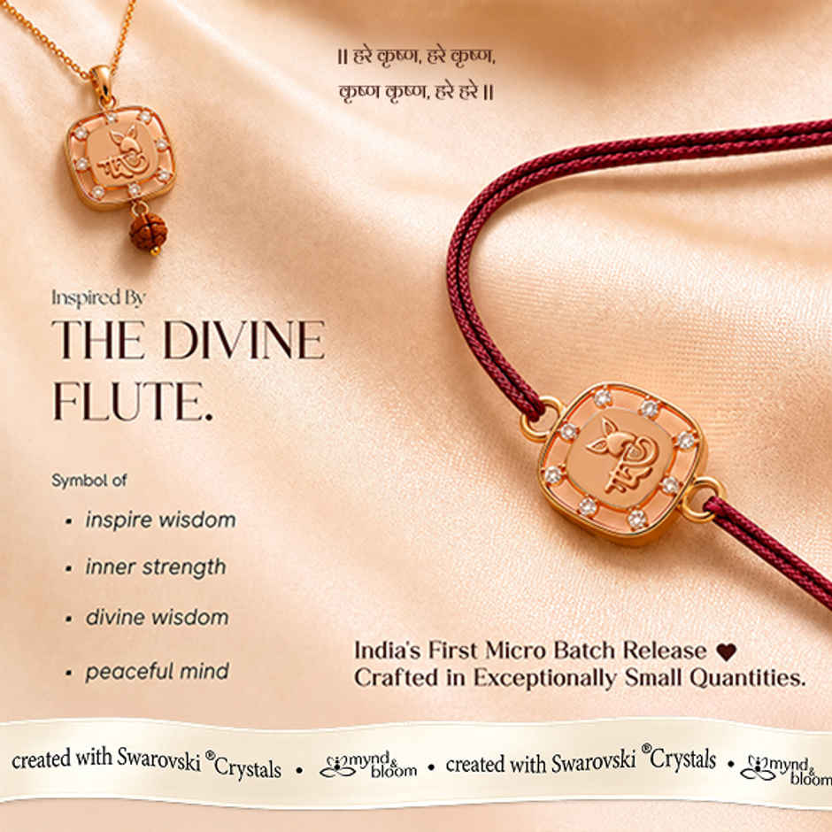 Created with Swarovski Crystals | Krishna Emblem | Carat Gold Plating