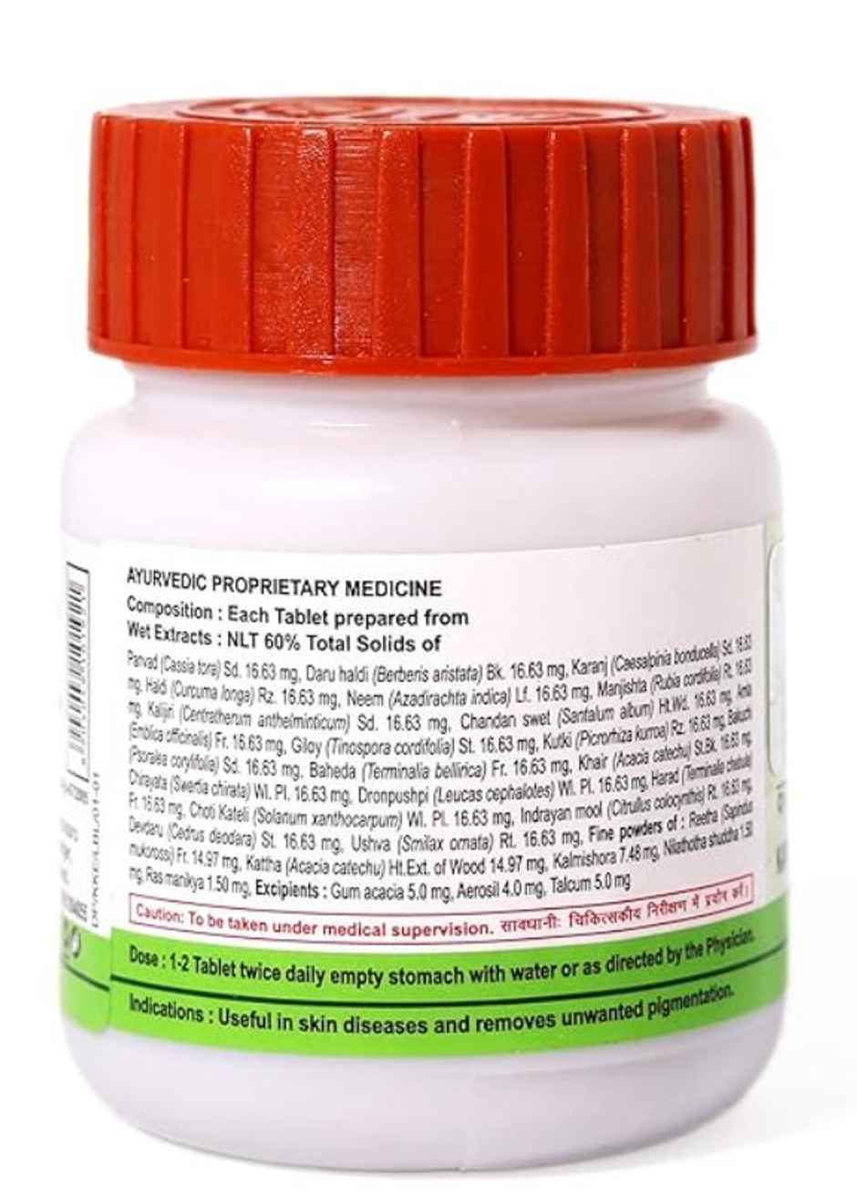 Patanjali Divya Kayakalp Vati Extra Power for Skin Health Tablet 80