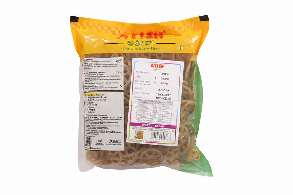Atish Wheel Papad