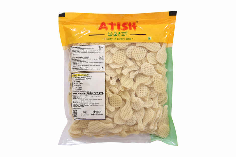 Atish Sago Papad
